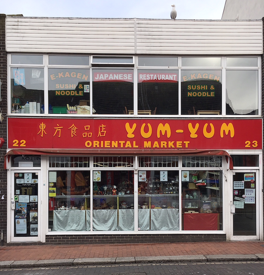 6 Secret Restaurants in Brighton Ellie & Co