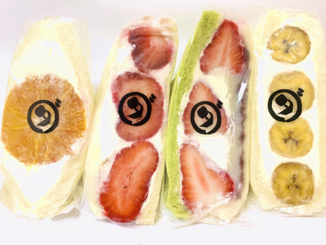 fruit sandwich