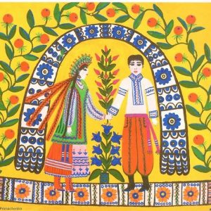 Ukrainian folk art